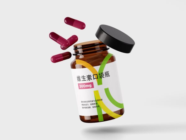 维生素口袋瓶