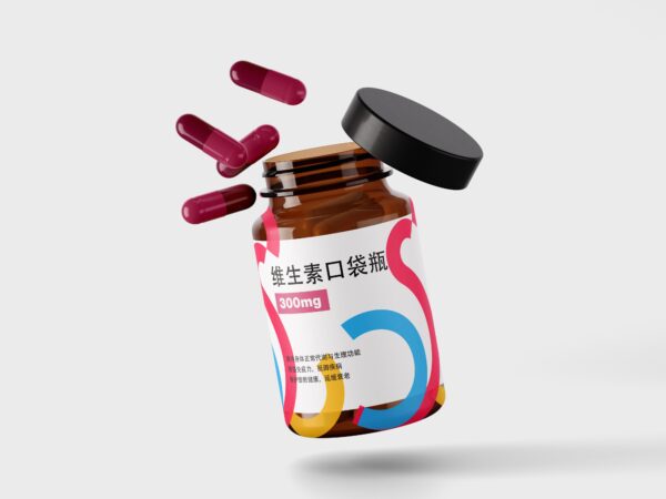维生素口袋瓶